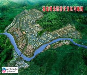 将乐GDP_将乐一中照片