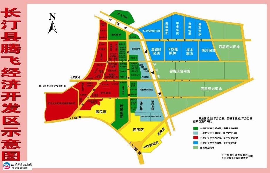 福建省长汀县的GDP_福建省长汀县彭凯